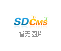 湖北磚機托板廠家生產(chǎn)的纖維托板多少錢一塊